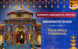 Offer Tulsi Mala at Badrinath on Ekadashi - Peace and Blessings for Life!